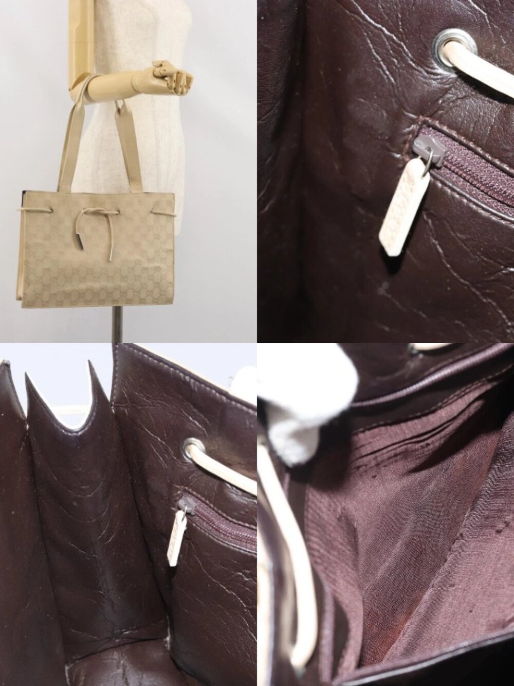 GUCCI GG Canvas Tote Bag Beige Silver 002 1053 Auth 170373 - Picture 16 of 16